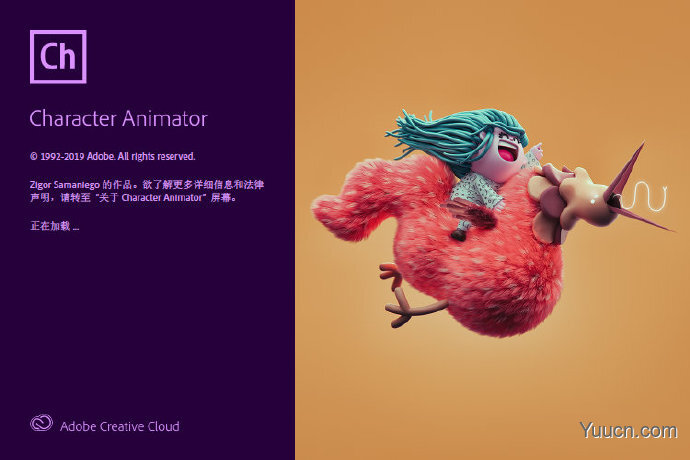 2D角色动画制作 Adobe Character Animator 2020 v3.2.0.65 安装版