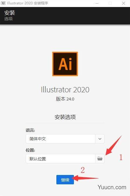 Adobe Illustrator 2020(AI) 24.3.0.569 中/英文破解版 64位