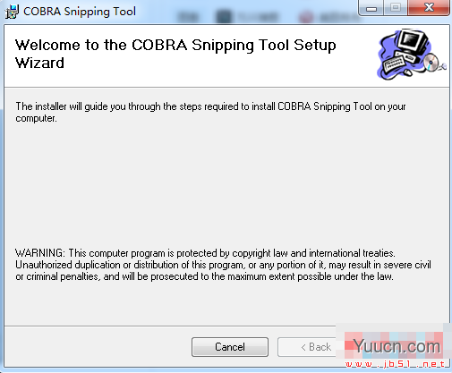 COBRA Snipping Tool(COBR屏幕截图工具) v1.0 免费安装版
