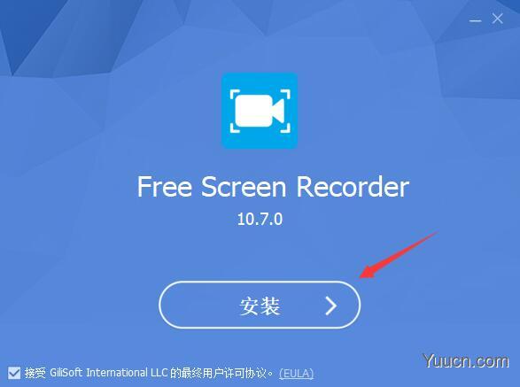 屏幕录像软件 Free Screen Recorder v10.7.0 多语中文安装版