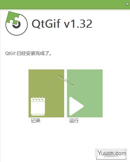 秋天视频批量生成GIF工具 V1.32 中文安装版