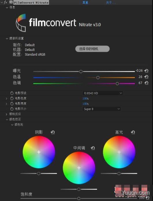 数字转胶片调色插件FilmConvert Nitrate 3.05 for AE/Premiere Pro Mac电脑版