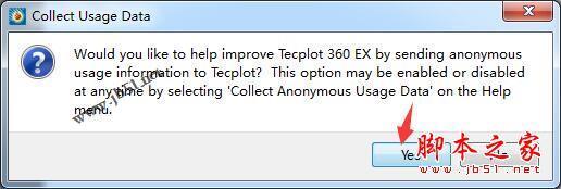 Tecplot 360 EX/Chorus 2019 R1 免费正式版(附注册文件+安装教程) 64位