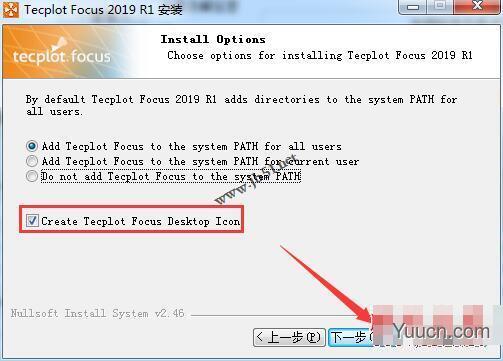 Tecplot Focus 2021 R1 64位 官方无限制版(附破解文件+安装教程)