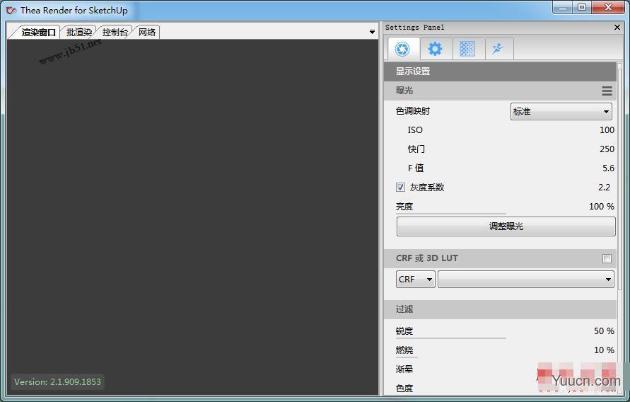Thea Render 3.0 for sketchup(西娅渲染器) 64位中文破解版(附汉化补丁+安装教程)