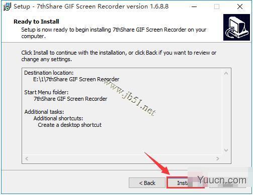 7thShare GIF Screen Recorder V1.6.8.8 英文安装版(附安装使用教程)