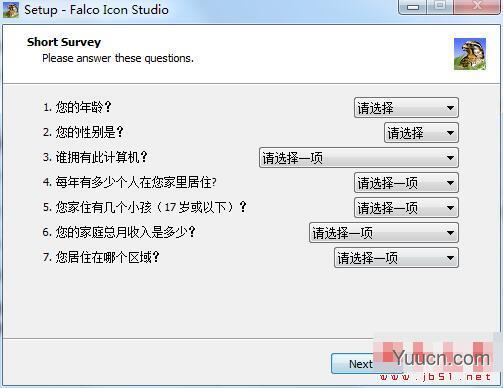 Falco Icon Studio(图标制作软件) v8.3 官方免费安装版(附安装及使用教程)