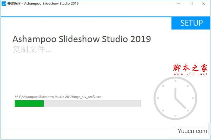 Ashampoo Slideshow Studio 2019 V1.4.0.8 官方安装版