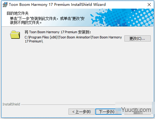 Toon Boom Harmony Premium 17.0.2 Build 15414 中文特别版(附补丁+教程)