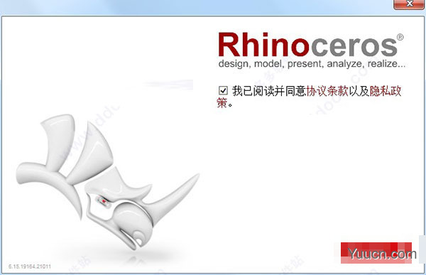 Rhinoceros犀牛软件 v6.29.20238 中文激活版(附安装教程+补丁)