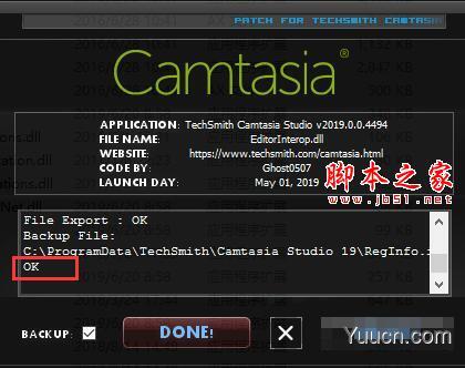 TechSmith Camtasia V2019.0.3.4809 64位 简体中文特别版(附注册机+激活方法)
