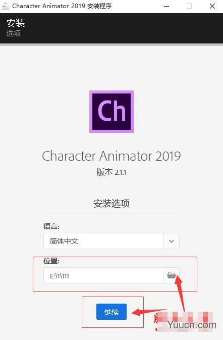 Adobe Character Animator CC 2019(2D动画制作)V2.1.1.7 中文安装版