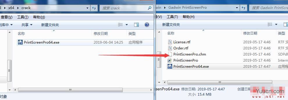 Gadwin PrintScreen Professional(图像捕获工具) v6.2.0 特别版(附安装图文教程)