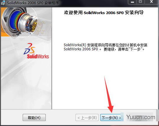 SolidWorks 2006 简体中文特别版(附激活教程+替换文件)