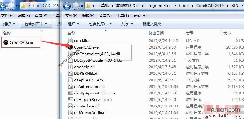 CorelCAD 2019 v19.1.1 最新中文激活版(附补丁文件+安装教程) 32位