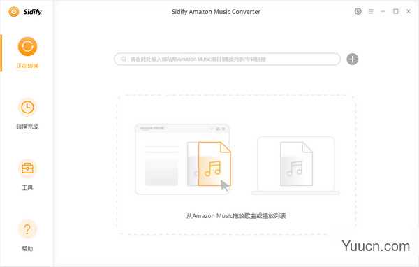Sidify Amazon Music Converter(音乐转换工具) v1.3.2 免费安装版