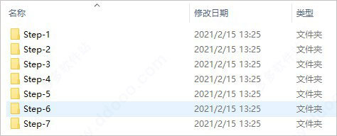 音乐创作软件Steinberg Cubase 11 Pro v11.0.10 中文免费激活版(附安装教程)