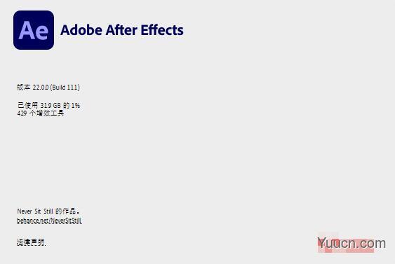 Adobe After Effects 2022(AE2022) V22.0.1.2 ACR14 中文直装破解版 x64
