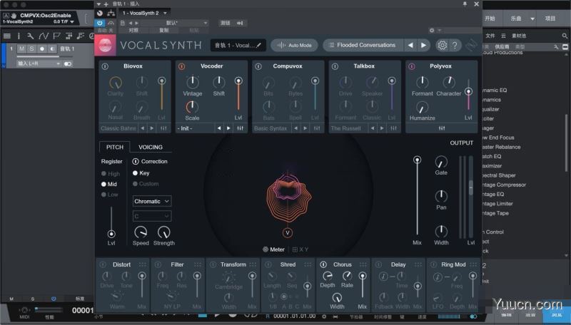 iZotope VocalSynth 2 Pro(人声效果合成插件) v2.4.0 PC破解版