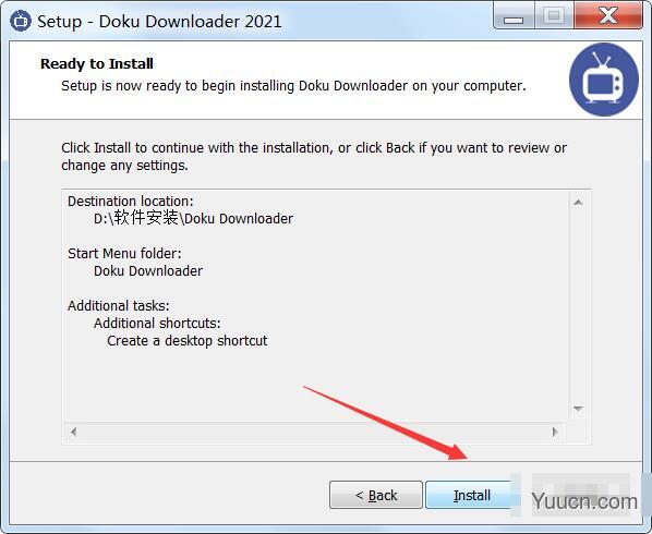 Abelssoft Doku Downloader(流媒体播放工具) v3.64 免费安装版