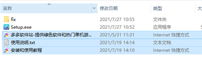 Renee Video Editor Pro 中文破解版 v2021.06.30.56中文破解版(附安装教程)
