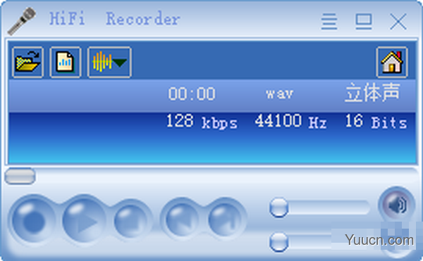 HiFi Recorder(高保真录音机) v3.1 绿色版