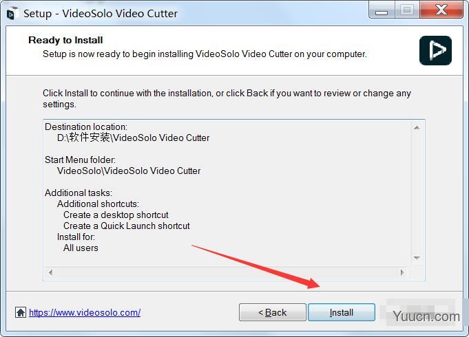 视频切割软件 VideoSolo Video Cutter v1.0.6 免费安装版