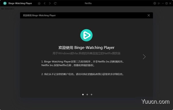 Netflix 媒体播放器Binge-Watching Player v1.0.1 中文安装版