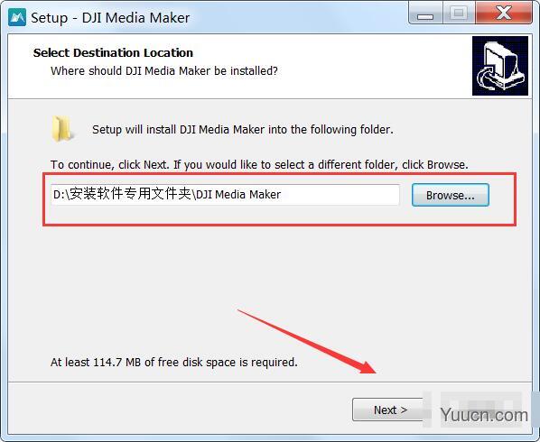 DJI视频后期处理软件 DJI Media Maker v1.0 免费安装版