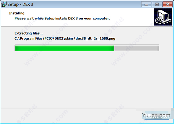 PCDJ DEX(DJ混音软件) v3.16.0.1 激活免费版