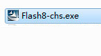 flash8.0 激活序列号 永久免费(附安装教程)
