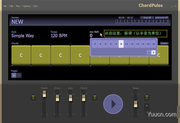 chordpulse(最全伴奏音乐软件) v2.5 破解安装版(附使用教程)