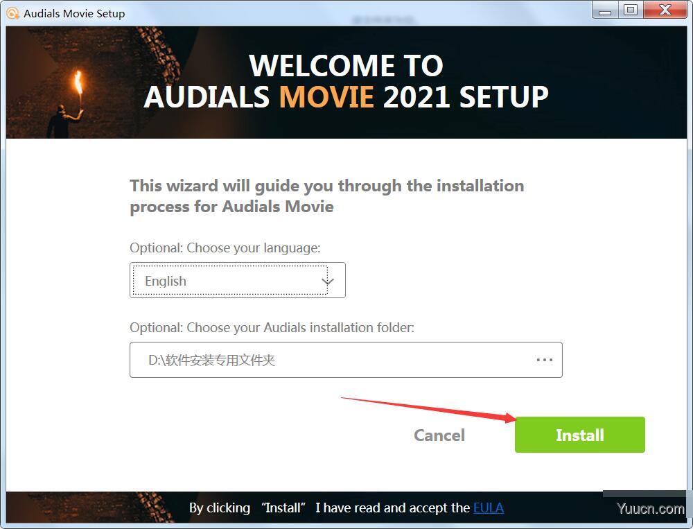 影视盒软件 Audials Moviebox v2021 多语安装版
