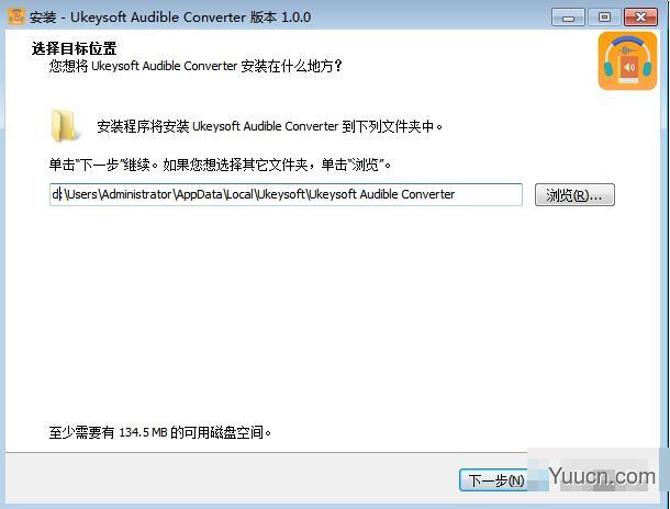 ukeysoft audible converter v1.0.0 破解免费版(附安装教程)