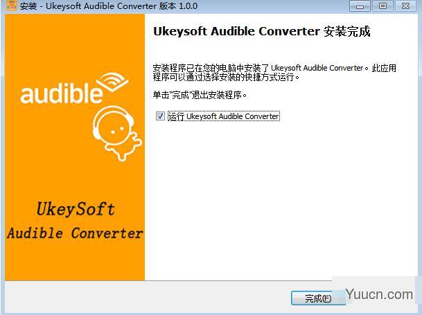 ukeysoft audible converter v1.0.0 破解免费版(附安装教程)