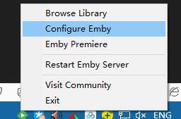 Emby Server PC版(流媒体服务软件) v4.6.0.41 汉化优化免费版(附安装教程)