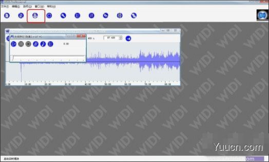 WIDI Recognition System Pro(WIDI音频转换软件) v3.0 中文破解版