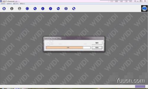 WIDI Recognition System Pro(WIDI音频转换软件) v3.0 中文破解版
