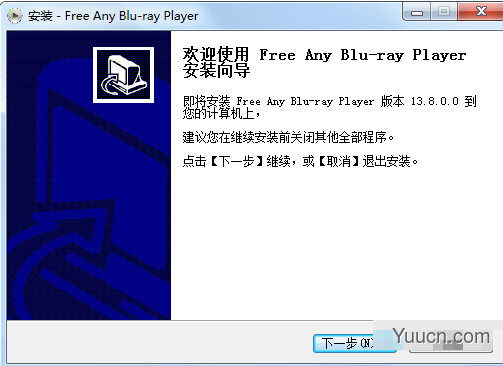 Free Any Blu-ray Player(蓝光视频播放器)V13.8 官方安装版