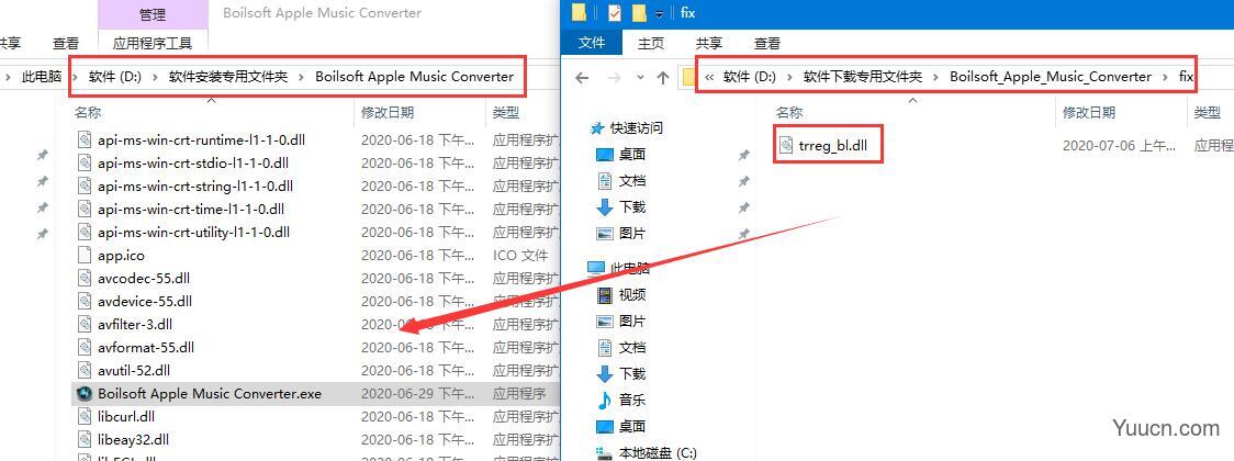 苹果音乐转换器 Boilsoft Apple Music Converter v6.7.8 附中文激活教程