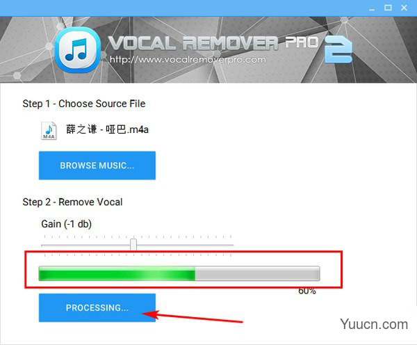 Vocal Remover pro (消声魔术师) v2.0 特别安装版 附激活教程