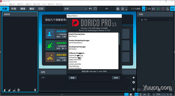 Steinberg Dorico Pro v3.5.0 中文激活版(附安装教程) 64位