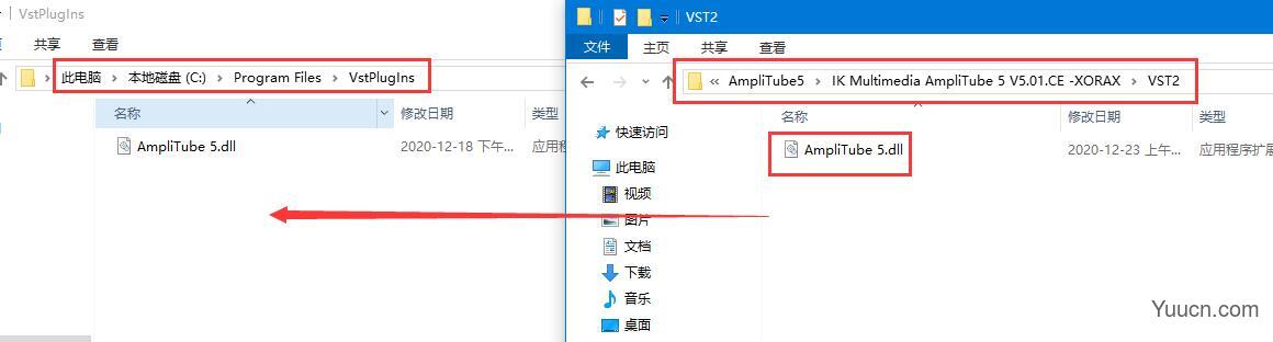 AmpliTube 5(多功能音频处理工具) v5.0.1特别安装版(附激活教程)