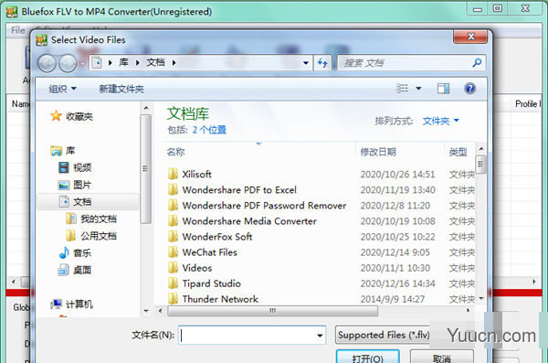 Bluefox FLV to MP4 Converter(flv转mp4格式软件) v3.01.12 免费安装版