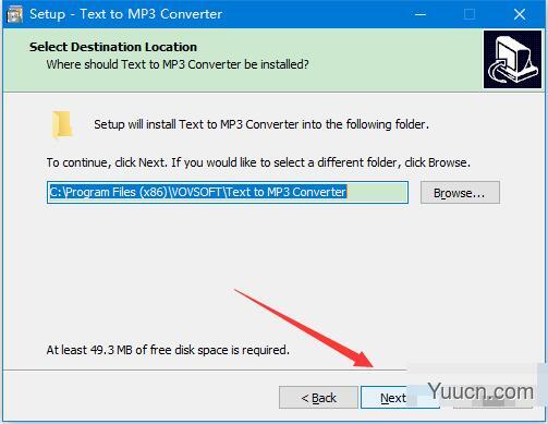 Text to MP3 Converter(文字转语音工具) v1.7 免费安装版