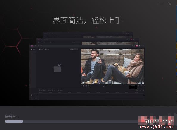 转转大师视频编辑软件 V1.1.0 官方安装版