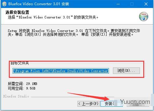 Bluefox Video Converter(视频转换工具) v3.01 多语中文安装版