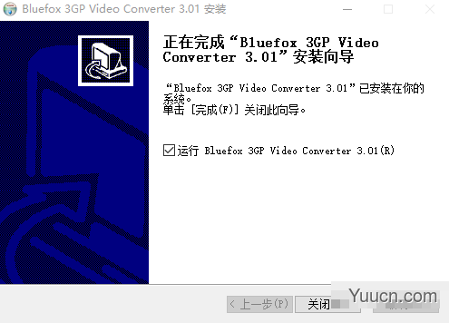 Bluefox 3GP Video Converter(3GP视频转化器) v3.01 官方版