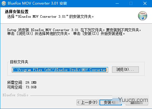 Bluefox MOV Converter(视频转换器) v3.01 官方版