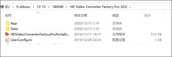 HD Video Converter Factory pro 高清视频转换器 v24.2.0 绿色中文破解便携版